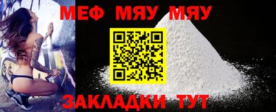 дживик Кудрово