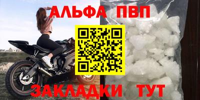 дживик Кудрово