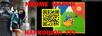гидропоника Котовск