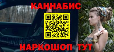 твердый Лесной