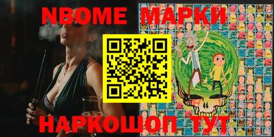 дживик Кудрово