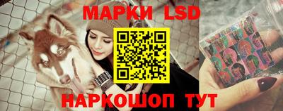 альфа пвп Кудымкар