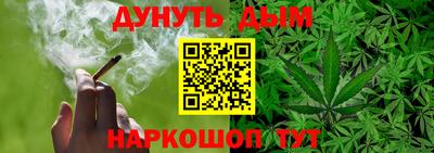 дживик Кудрово