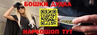 альфа пвп Кудымкар