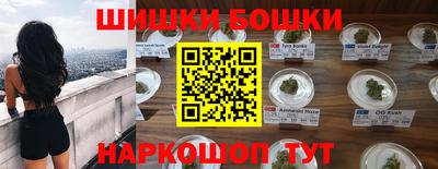 гидропоника Котовск