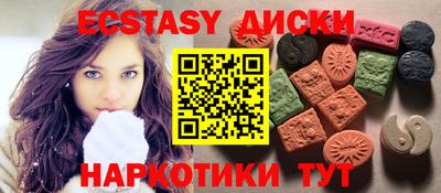 альфа пвп Кудымкар