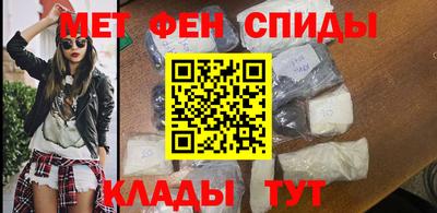 прущая мука Красноармейск