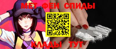 альфа пвп Кудымкар