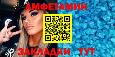 jwh Ленинск-Кузнецкий