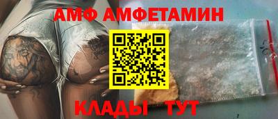 прущая мука Красноармейск