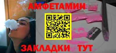 гидропоника Котовск