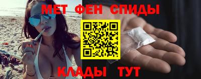 гидропоника Котовск