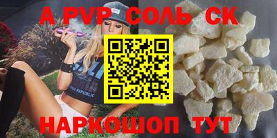 дживик Кудрово