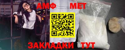 прущая мука Красноармейск