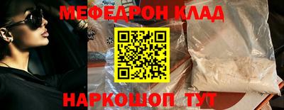гидропоника Котовск
