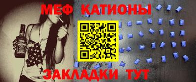 дживик Кудрово